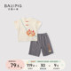 男童套装夏季薄款龙宝宝周岁礼服中国风短袖两件套衣服儿童夏装