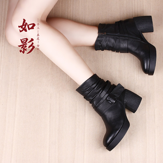 Ruying's Original New European And American Retro Thick Heel High-heeled Martin Boots Women's Waterproof Platform Soft Leather Short Boots Women's Boots Ruying's Original New European And American Retro Thick Heel High-heeled Martin Boots Women's Waterproof Platform Soft Leather Short Boots Women's Boots
