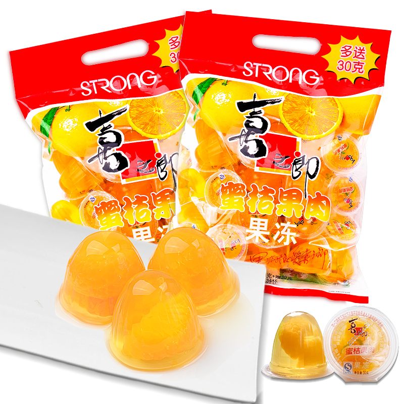 特价喜之郎果肉果冻批发