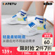 卡特兔童鞋儿童运动鞋男童2024夏季新款防滑网眼透气女童跑步鞋