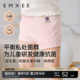 嫚熙儿童益生菌内裤女小童四角短裤宝宝不夹屁屁纯棉A类平角裤
