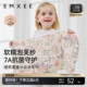 【艺术家联名】嫚熙婴儿拍嗝巾防吐奶口水巾儿童洗脸长巾纱布毛巾