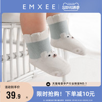 嫚熙婴儿纯棉袜子儿童袜男女童袜中筒袜宝宝新生儿袜子春秋薄款