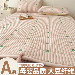 A类大豆床垫软垫家用卧室床褥垫可折叠垫被褥子铺底床褥薄款垫褥