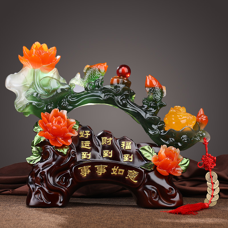 客厅风水摆件 家庭 招财大额优惠券