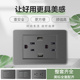 台湾单切双切美式15A三孔插座带USB 118型110V墙壁开关面板灰色