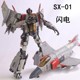 SX-01闪电外传黄蜂系列DXL比例Thunder Warrior大变形玩具模型