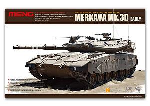 meng ts-001 以色列 梅卡瓦mk.
