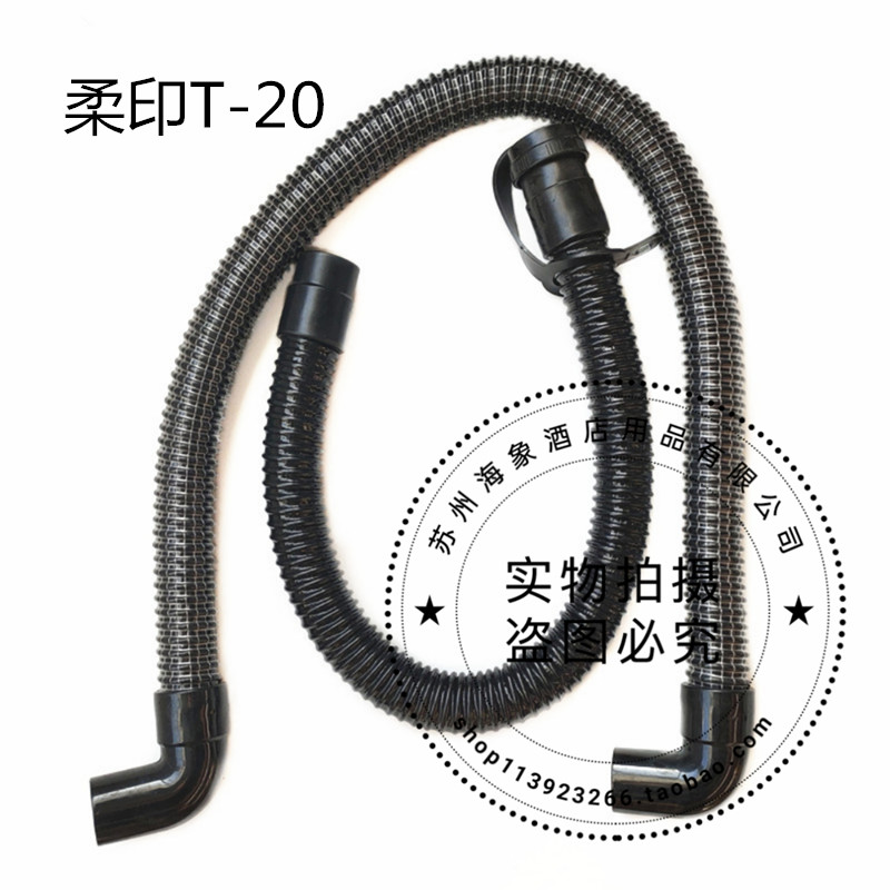柔印TYR T-20洗地机吸水排水管 吸污排污管 进水放水管配件管子在类目 生活电器, 生活家电配件, 其他生活家电配件中 - 来自Buy2taobao.com提供专业的淘宝代购服务