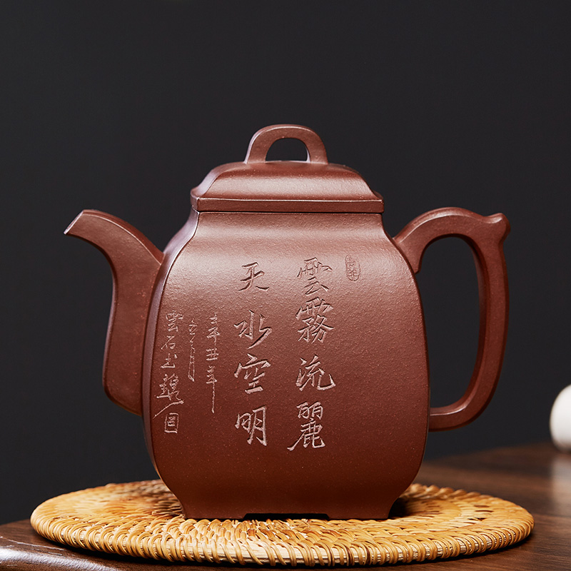 紫砂壶方壶