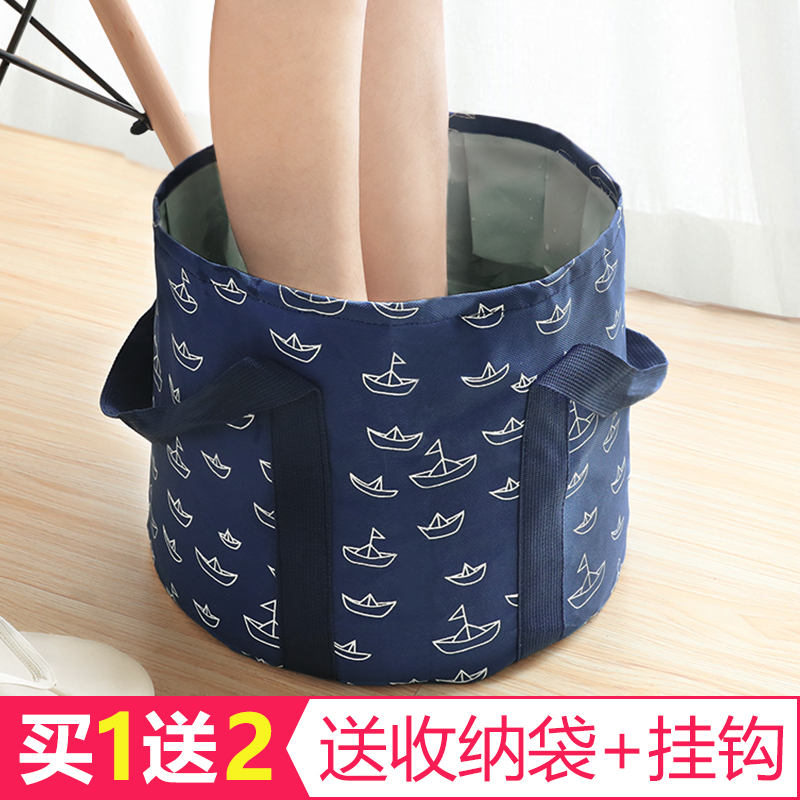 portable Foldable Basin Large travel Feet bags Washtub outdoors Basin Wash and rinse Washbasin Wash one's feet bucketin the Outdoor/Mountaineer/Camping/Travel Goods , Drinking utensils/Water container , Basin category - from Buy2taobao.com to provide professional Taobao agent buy service