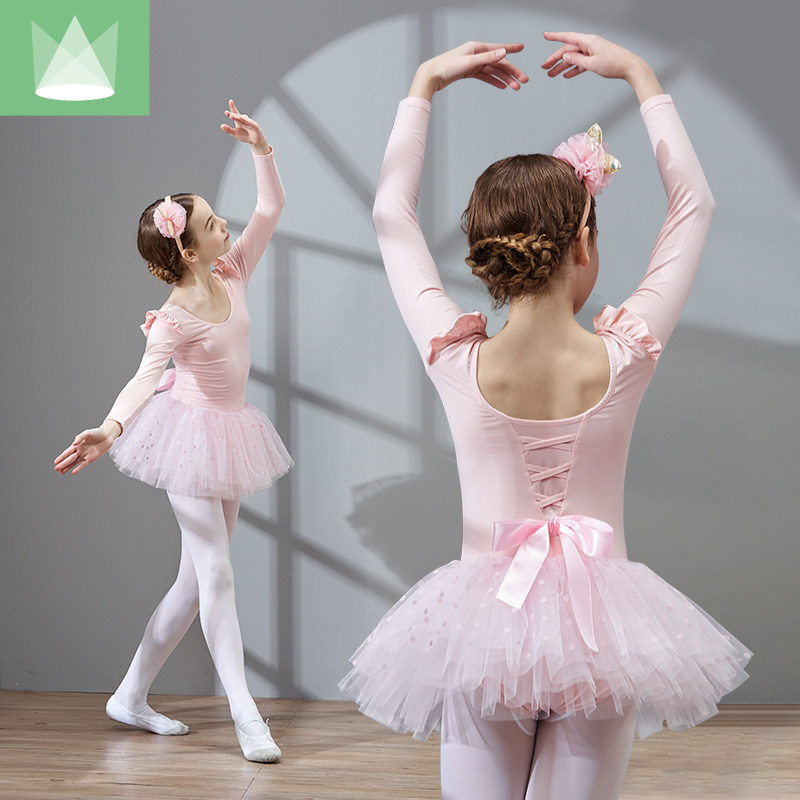 舞蹈服儿童女练功服长袖芭蕾舞裙女孩考级跳舞衣春季宝宝演出服装