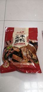 广东省连州特产东陂腊味，和香隆风干腊鸭咸香的，1包多省包邮的