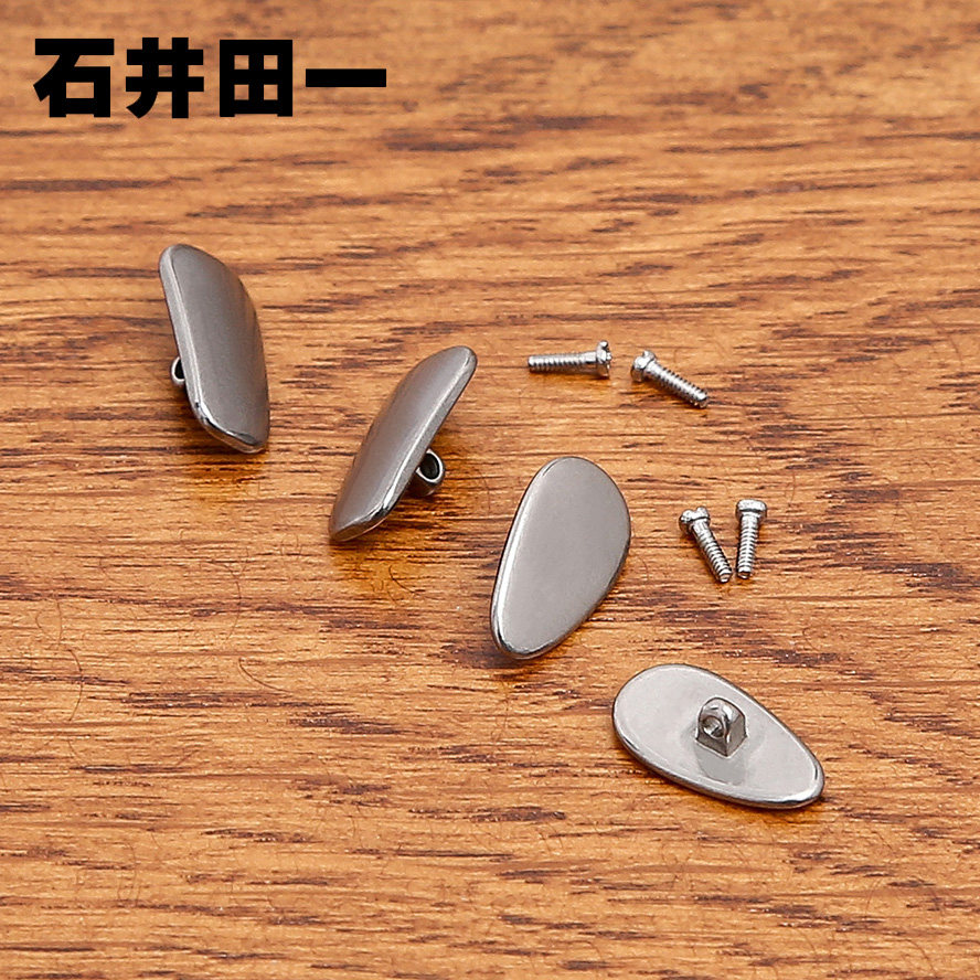 石井田一金属纯钛螺丝鼻托个性日本眼镜配件框架托男女增高垫防滑