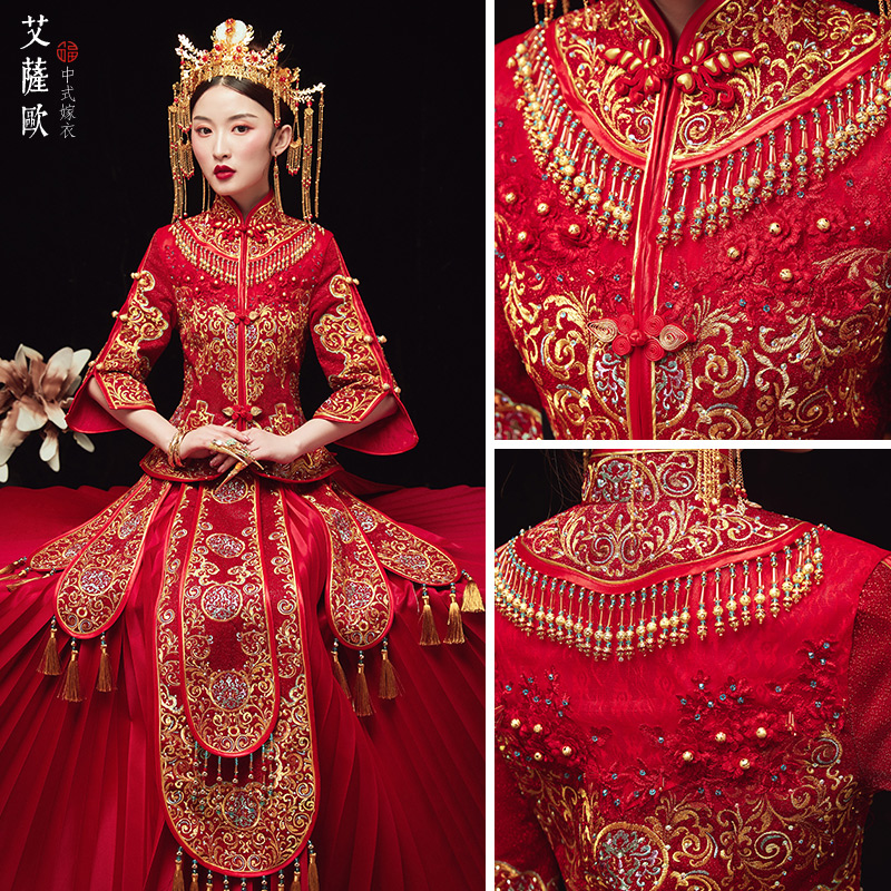抖音同款秀禾服新娘礼服2020新款冬季中式结婚龙凤褂古代婚纱嫁衣