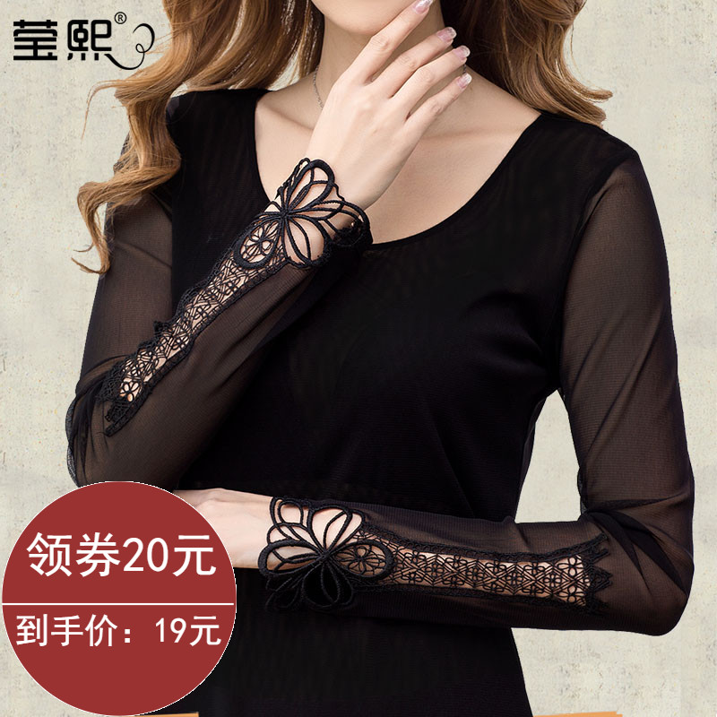 2019秋装新款蕾丝打底衫女长袖百搭低领修身黑色圆领低领网纱上衣在类目 女装/女士精品, 蕾丝衫/雪纺衫中 - 来自Buy2taobao.com提供专业的淘宝代购服务