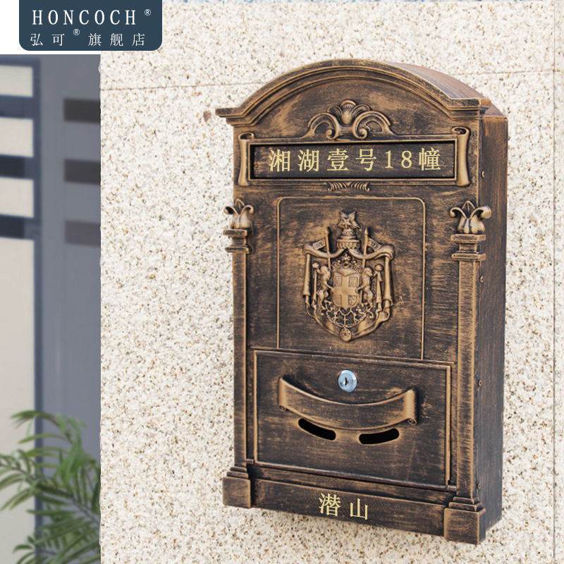 欧式别墅门口信箱壁挂墙式室外户复古室外带锁钥匙创意信报箱邮筒