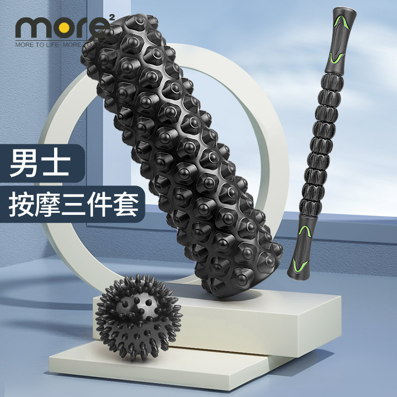 Bodybuilding Foam shaft Yugazhu Langya muscle Relax foam Roller Stovepipe roller massage Langyain the Sports/Yoga/Fitness/Fans supplies , Yoga , 泡沫轴 category - from Buy2taobao.com to provide professional Taobao agent buy service