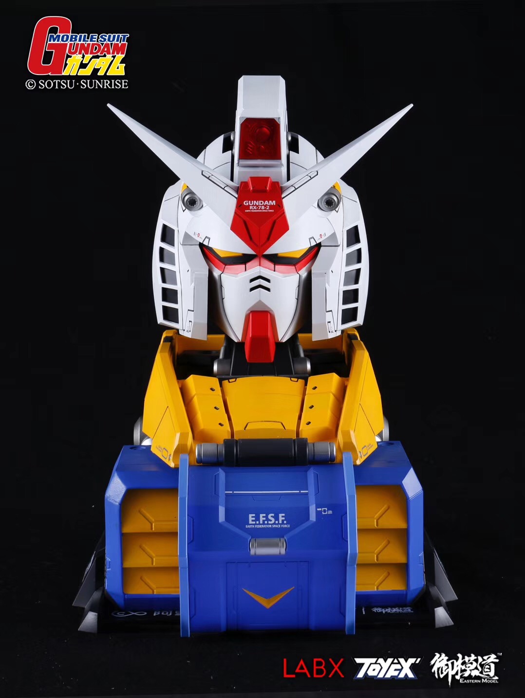 現貨LABX日本授權1/35元祖高達模型RX-78-2胸像天貓精靈智能音箱在類目 模玩/動漫/周邊/cos/桌遊, 高達/機甲模型/機器人/變形類, 高達模型專區中 - 來自Buy2taobao.com提供專業的淘寶代購服務