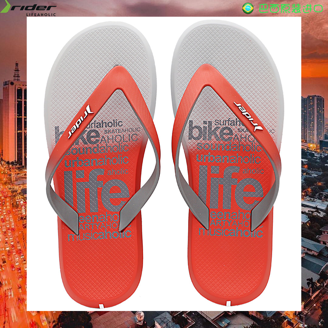 夏2020ipanema/rider正品特惠巴西男款防水耐磨沙滩夹脚人字拖鞋