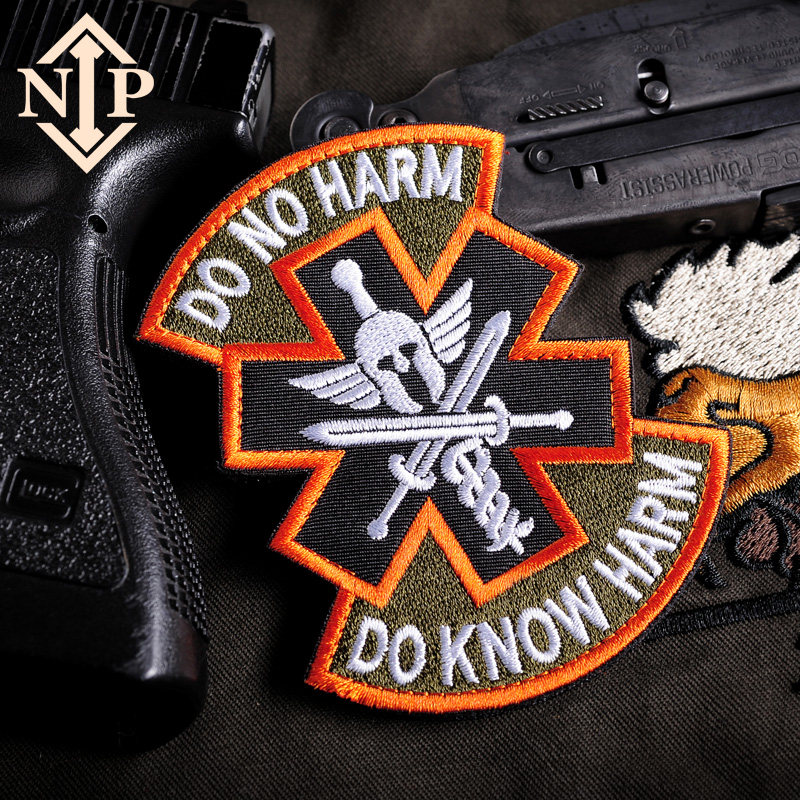 别伤害我 我是战地医疗兵 3d立体刺绣臂章nip军迷服饰背包魔术贴