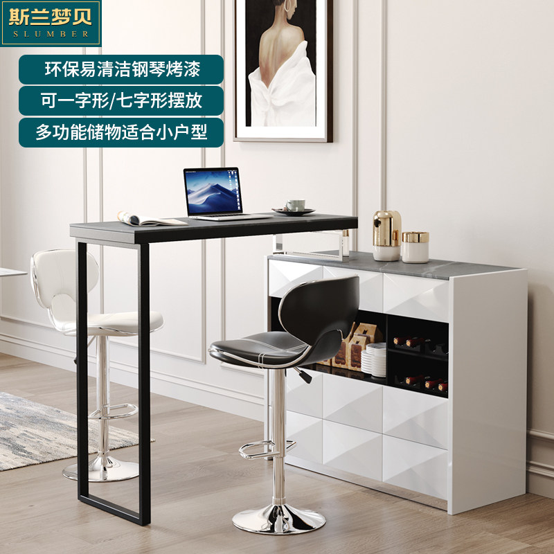 轻奢旋转吧台桌板家用酒柜一体餐边柜客厅伸缩吧台隔断柜餐厅玄关