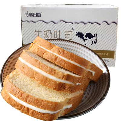 ¥35.8 味出道 乳酸菌牛奶吐司面包1kg早餐代餐食品营养整