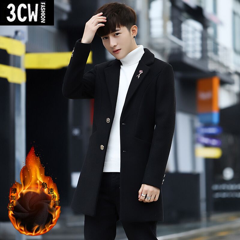 3cw小西装质量怎么样,好不好