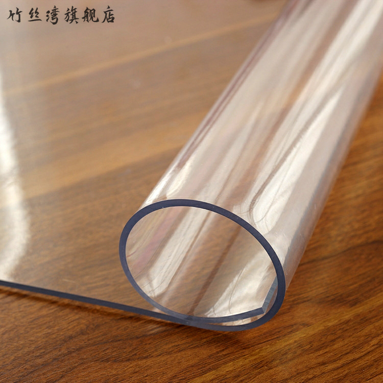 透明胶垫茶几餐桌水晶防烫防水软胶台面塑料桌布