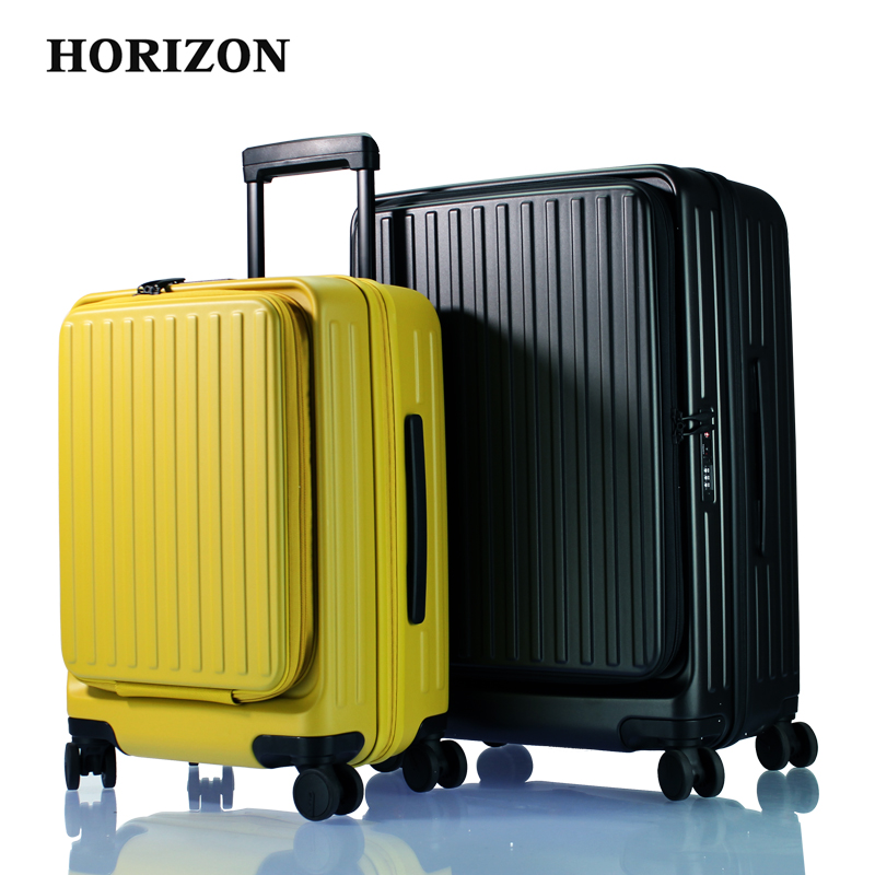 horizon箱包-旗舰店铺指南