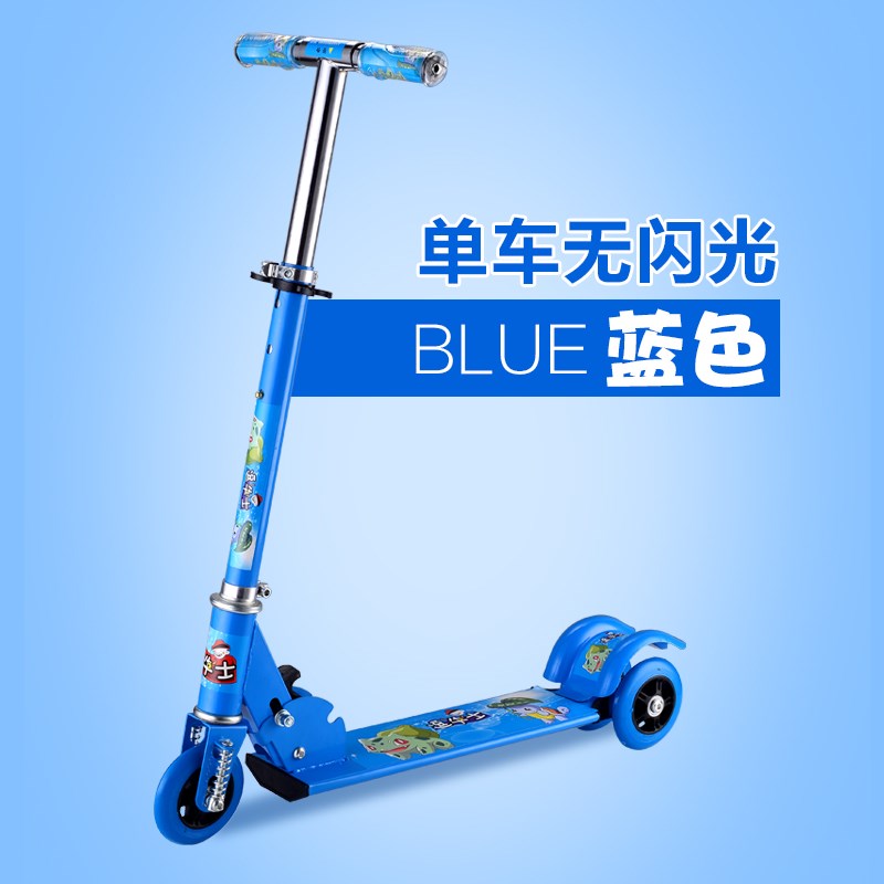 滑板车玩具3-6岁闪光儿童折叠小孩踏板车滑滑车升降三轮车在类目 玩具/童车/益智/积木/模型, 童车/儿童轮滑, 滑板车中 - 来自Buy2taobao.com提供专业的淘宝代购服务