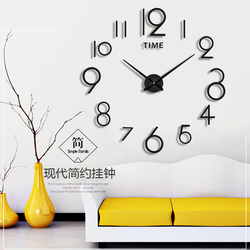 免打孔钟表挂钟家用客厅装饰时钟现代简约3D立体静音创意墙贴钟表