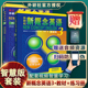 外研社新概念英语3全2册教材学生用书练习册新概念英语第三册扫码听音频英语学习小学初中英语语法大全零基础自学英语教材