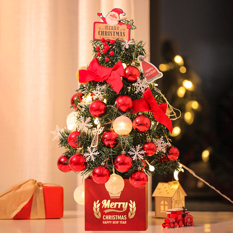 圣诞树装饰家用小型桌面上摆件迷你网红发光套餐diy圣诞节ins布置