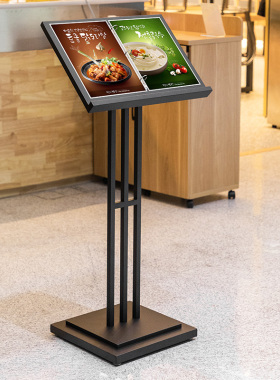 菜单菜谱餐厅门口立式落地翻页水牌