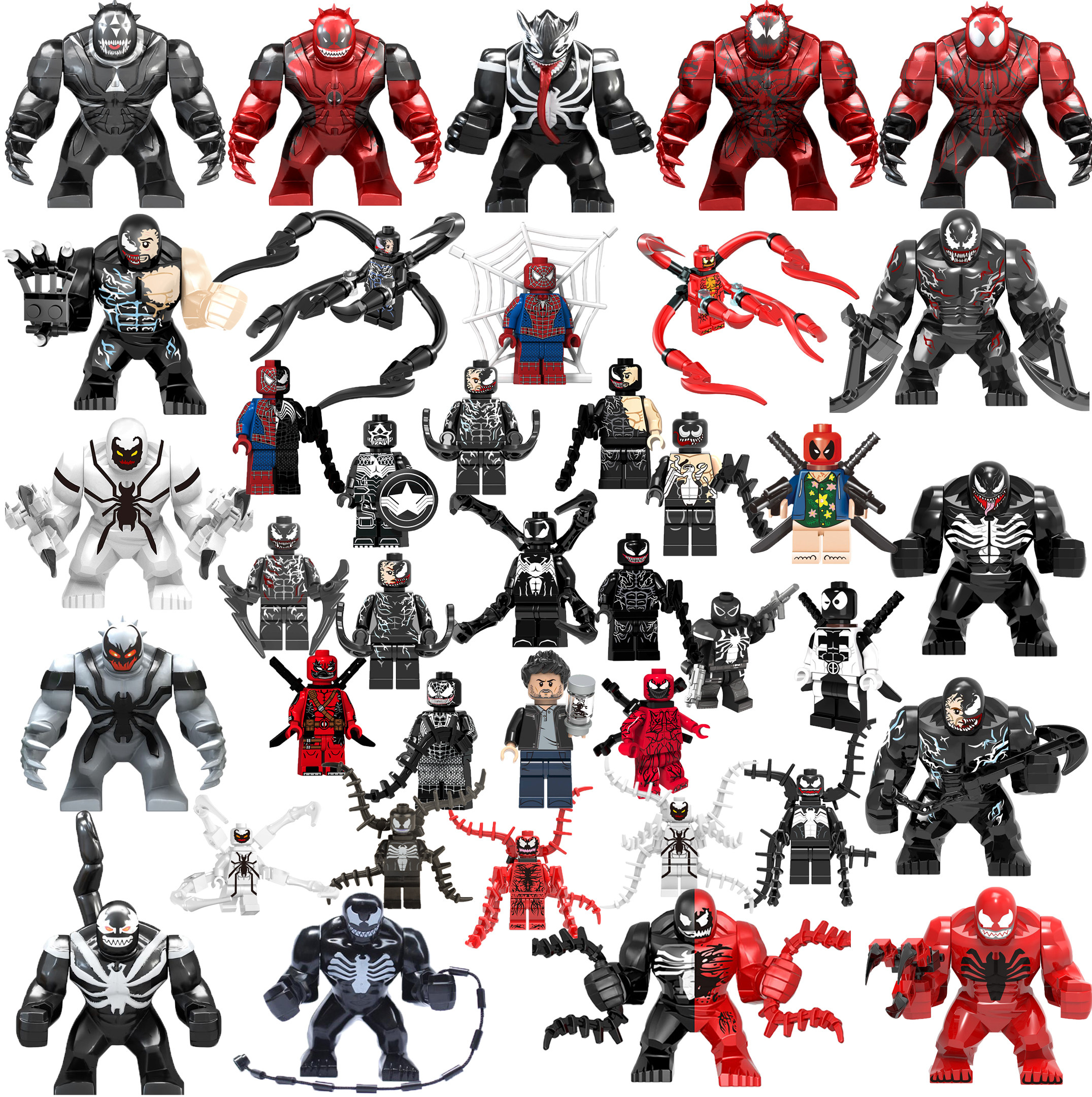 漫威乐高毒液2致命守护者venom拼装积木人仔超级英雄男孩玩具血清