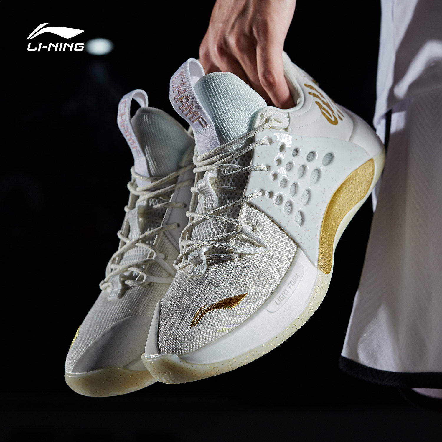 特价李宁cba篮球鞋