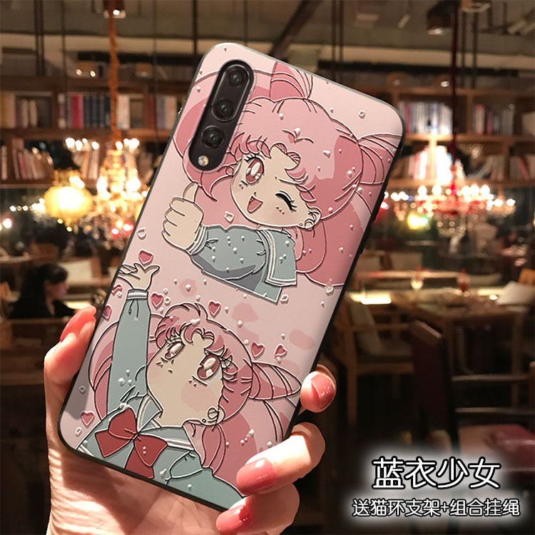 coque housse huawei p20 coque housse huawei p20