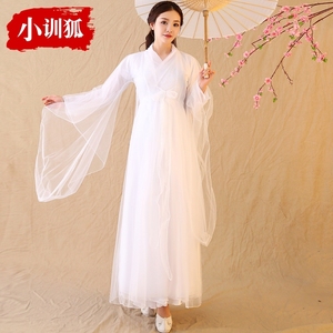 雪纺大摆裙白浅古装古典广袖古筝性感飘逸仙女如歌舞蹈表演出服装