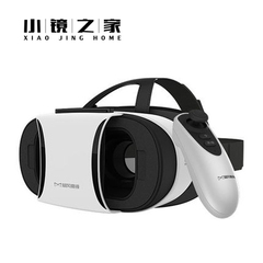 暴风魔镜4S rio一体机3D虚拟现实VR眼镜头戴式盔手机游戏影院成人