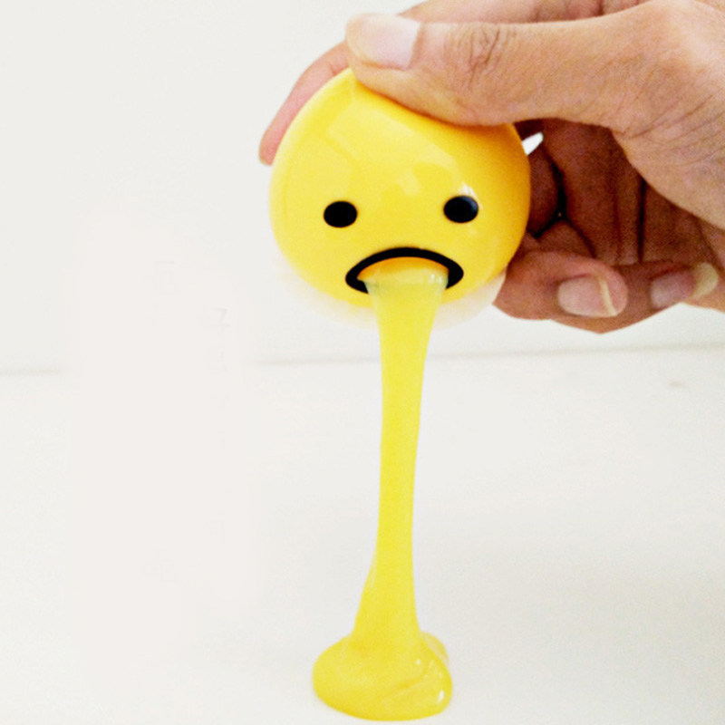 包邮 呕吐懒蛋蛋挤捏球恶心搞怪捏捏乐减压发泄解压神器团子抖音玩具