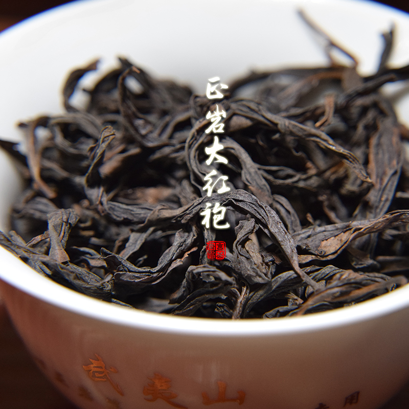 大红袍炭焙茶叶言茶斋武夷岩茶燕子窠花香正岩特级乌龙茶回甘250g