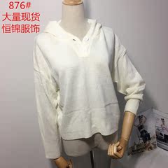 钱夫人CHINSTUDIO定制 邻家清新look 温暖舒适连帽短款毛衣