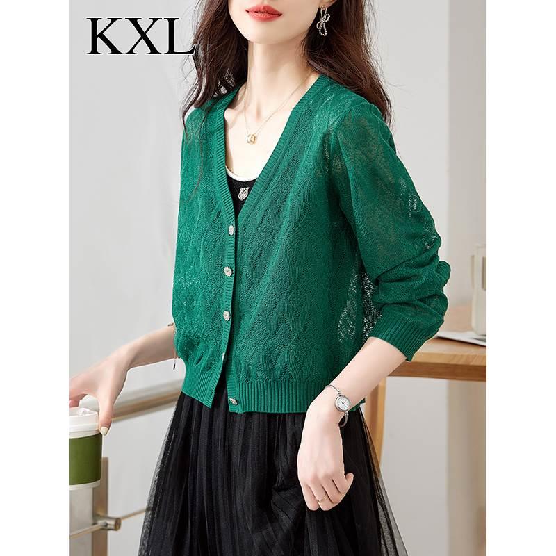 女士精品毛针织衫更新时间:2022年11月25日早秋针织开衫女短款冰丝