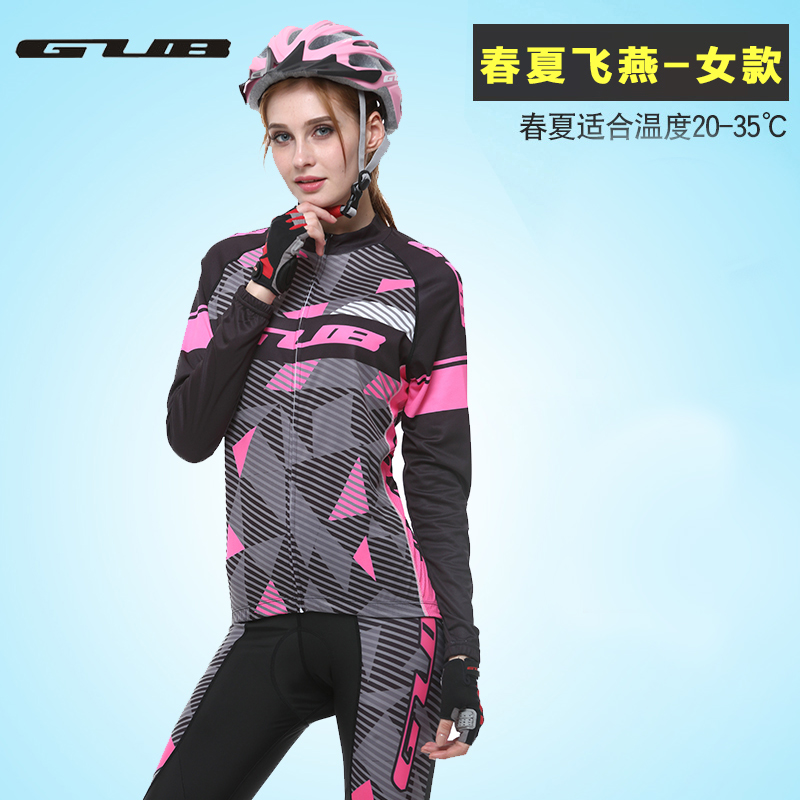 GUB騎行服男女款套裝冬季長袖山地車防曬服長褲自行車隊裝備定制在類目 自行車/騎行裝備/零配件, 騎行服飾/騎行裝備, 騎行服中 - 來自Buy2taobao.com提供專業的淘寶代購服務