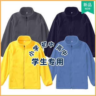 初高中学生套校服神器棉衣内胆儿童冬季内搭上衣保暖青少年摇粒绒