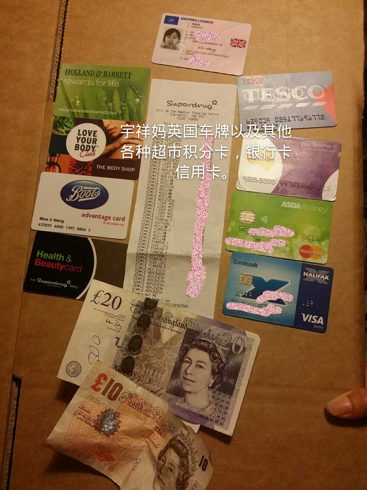 杂货专拍，店铺没上架的产品 其他礼品 直接拍这里，英国邮寄需预