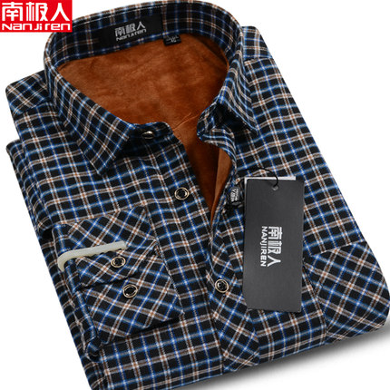 百货50条,全部都是实用的玩意儿,剁手党必备!(12.2) 淘宝优惠券