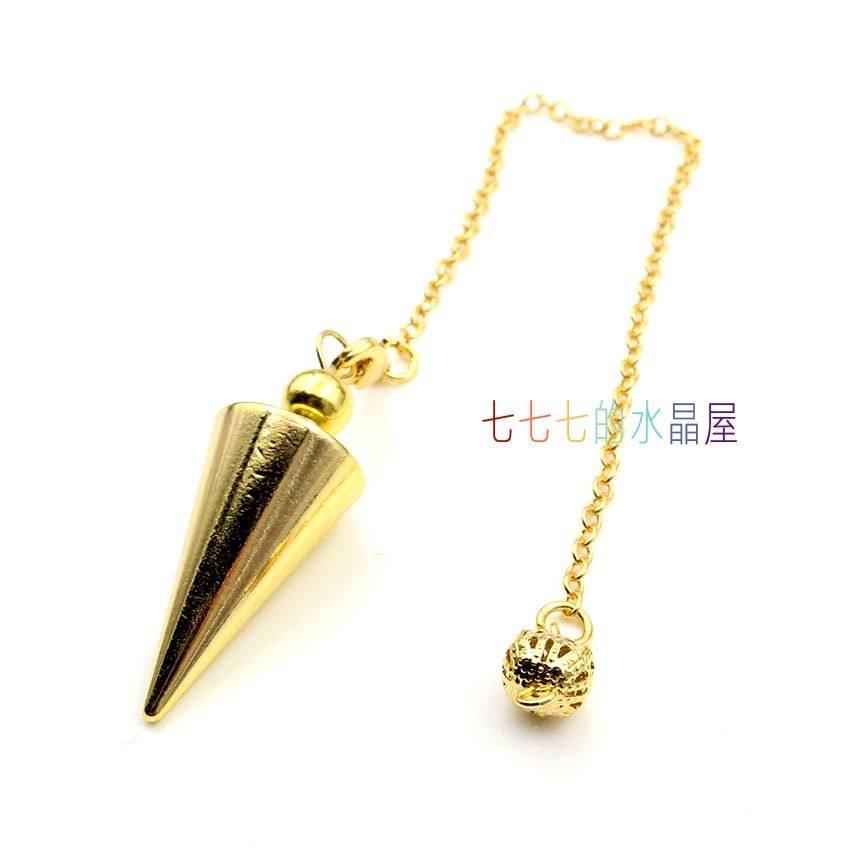 金属灵摆-特价促销-优惠券领取-价格|多少钱|什么牌子好-35优惠券网站