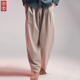 中国风裤子男宽松亚麻裤2023秋冬棉麻裤休闲萝卜裤运动裤萝卜裤男
